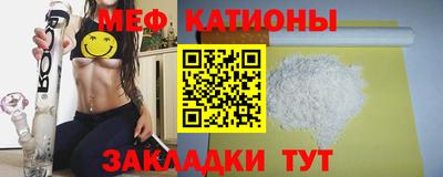а пвп мука Конаково