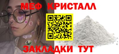 ешки Коммунар