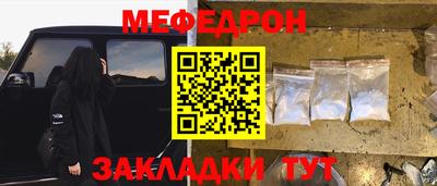 ешки Коммунар