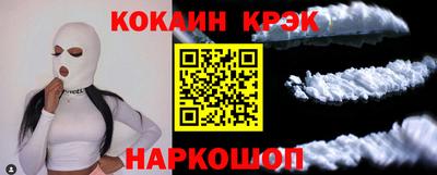 а пвп мука Конаково