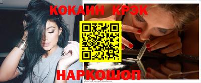 а пвп мука Конаково