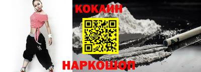 мдма Комсомольск-на-Амуре
