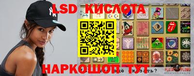 ешки Коммунар