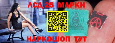 а пвп мука Конаково