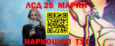 мдма Комсомольск-на-Амуре