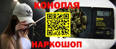 а пвп мука Конаково