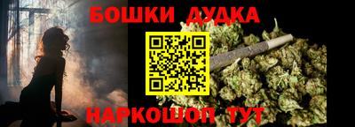 мдма Комсомольск-на-Амуре