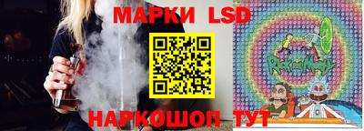 а пвп мука Конаково