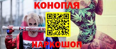 ешки Коммунар
