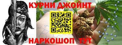 ешки Коммунар