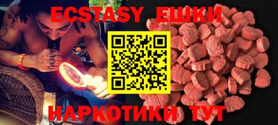 а пвп мука Конаково