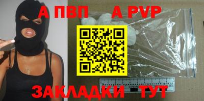 ешки Коммунар