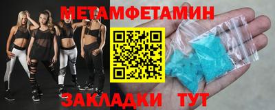 индика Краснодар