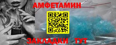 а пвп мука Конаково
