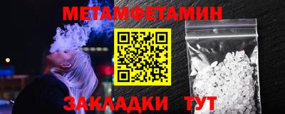 ешки Коммунар