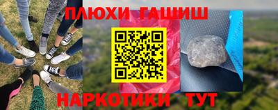 ешки Коммунар