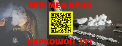 ешки Коммунар