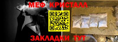 ешки Коммунар