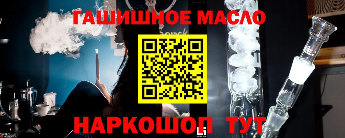Котлас  хочу   MEGA как зайти  Дистиллят ТГК Wax  Вход с VPN 